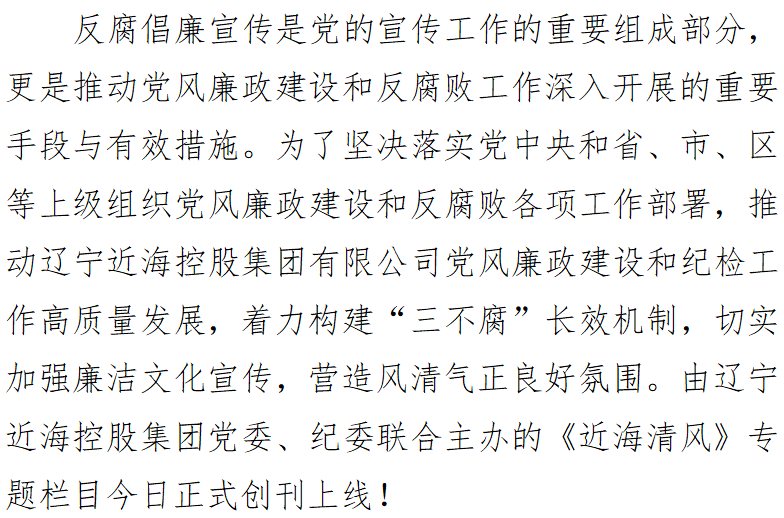 bbin集团官网 - 相信品牌的力量