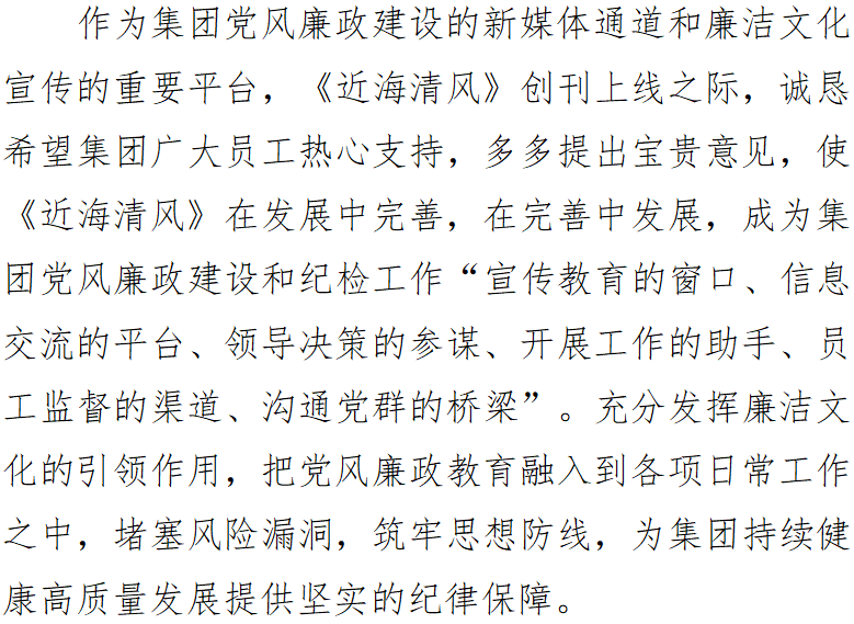 bbin集团官网 - 相信品牌的力量