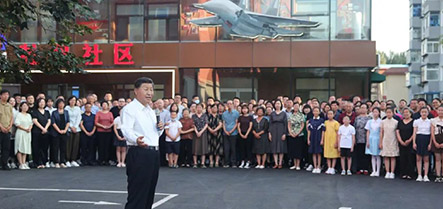 bbin集团官网 - 相信品牌的力量