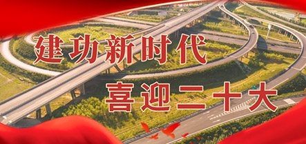 bbin集团官网 - 相信品牌的力量