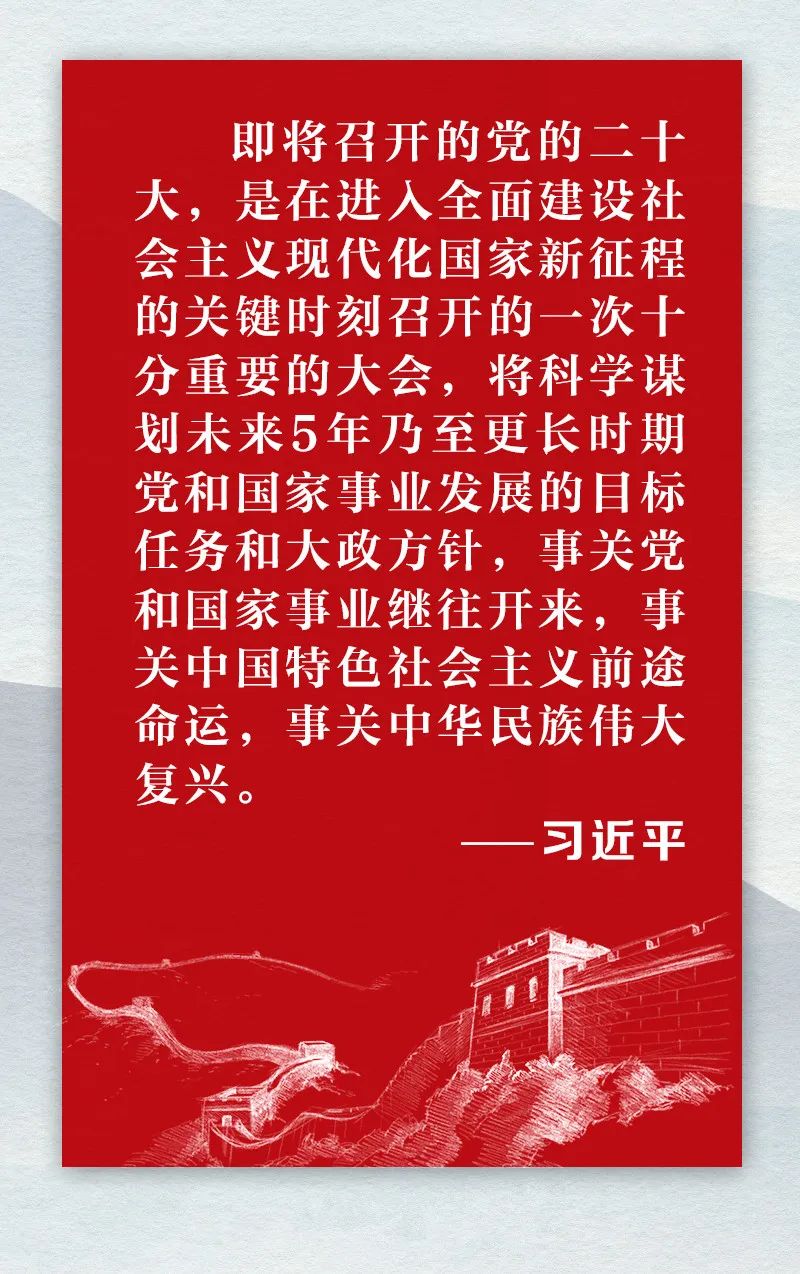 8f4b0867d47bbd5a40ed070497d59b30 bbin集团官网 - 相信品牌的力量
