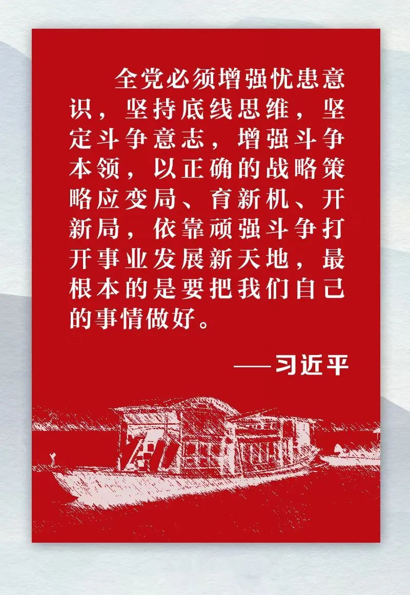 e45932bd67879a517e1d289d6b045cf2 bbin集团官网 - 相信品牌的力量