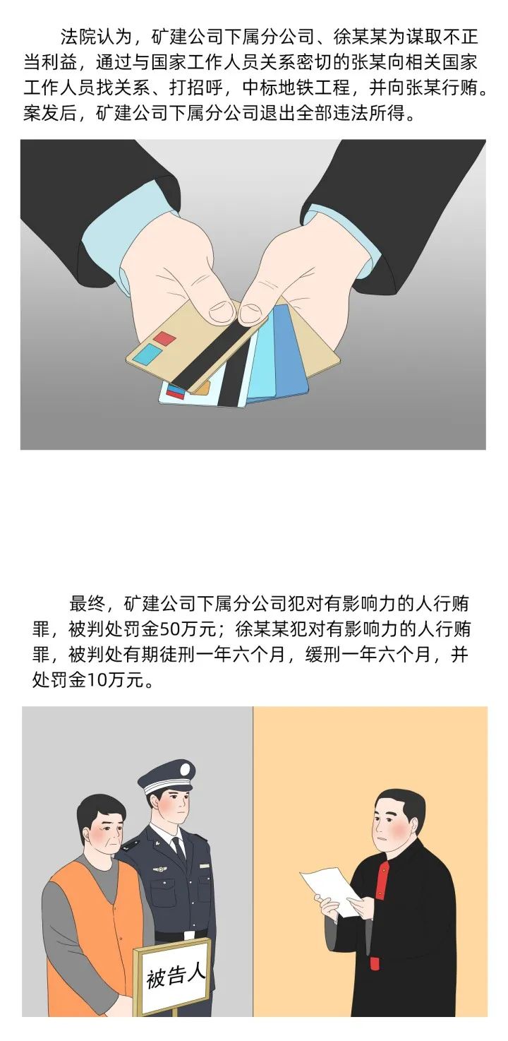 bbin集团官网 - 相信品牌的力量
