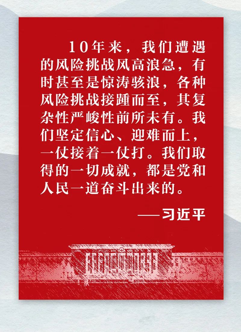 f7ac172aa239c092c0fe99eadcac247c bbin集团官网 - 相信品牌的力量