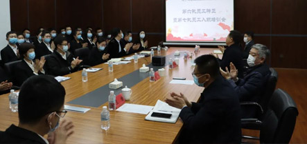 bbin集团官网 - 相信品牌的力量