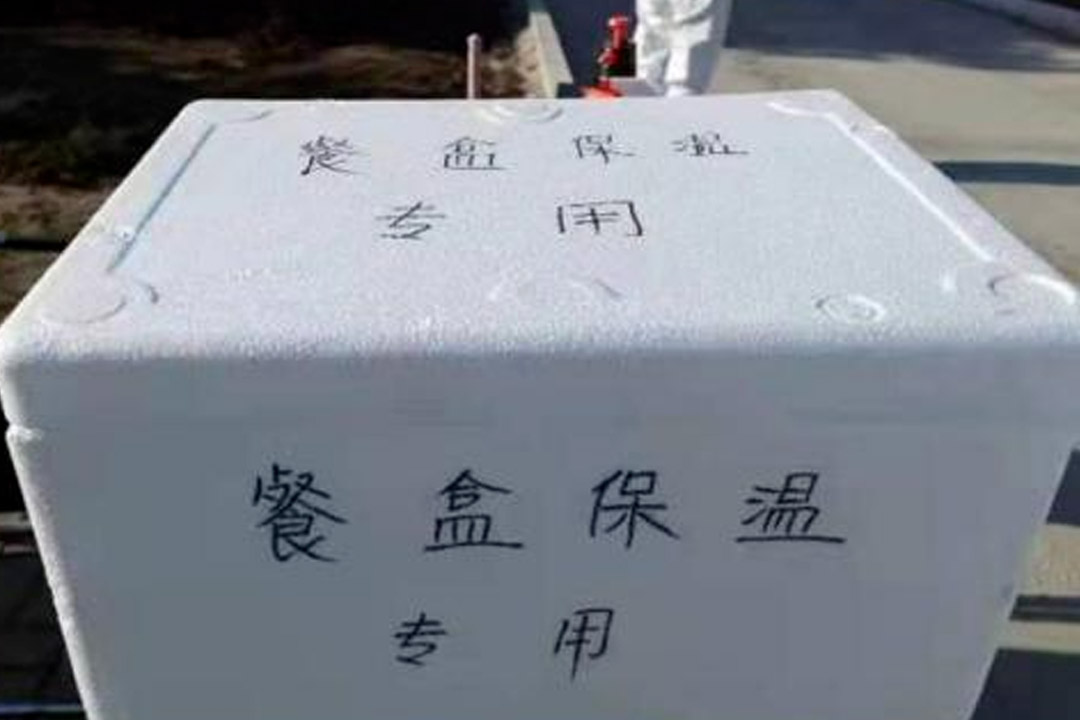 97934f362f055a6cb69aaeb419fdbe81 bbin集团官网 - 相信品牌的力量