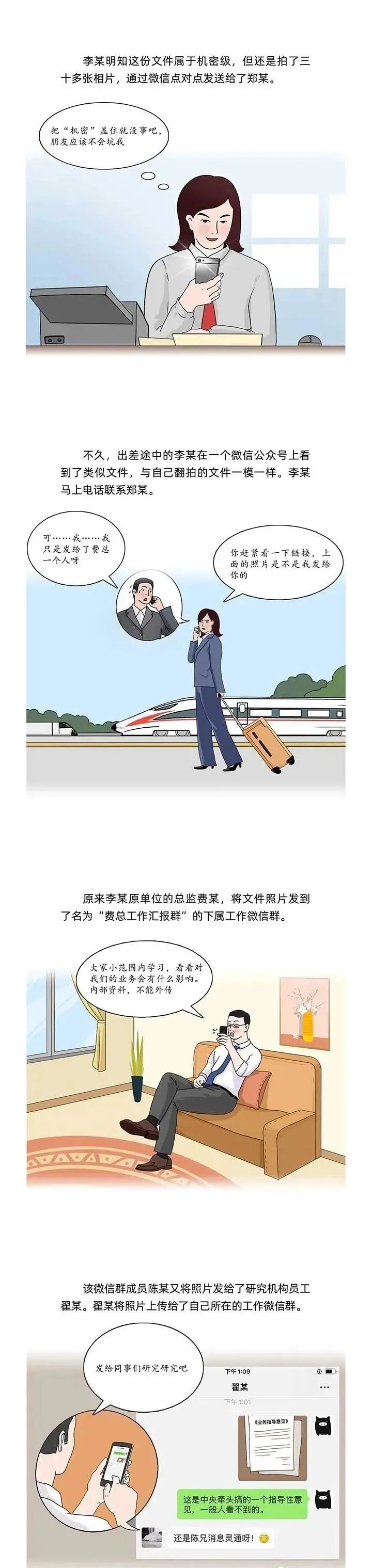 bbin集团官网 - 相信品牌的力量