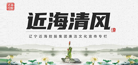 bbin集团官网 - 相信品牌的力量