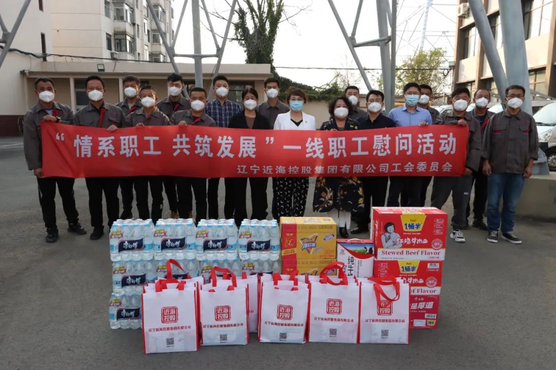bbin集团官网 - 相信品牌的力量