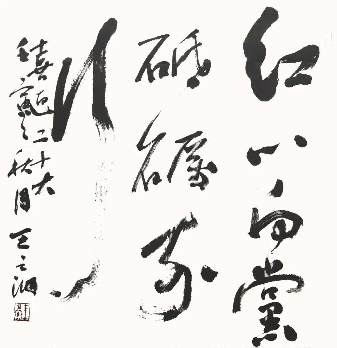 89540060b203ee23c425e387ff8b9775 bbin集团官网 - 相信品牌的力量