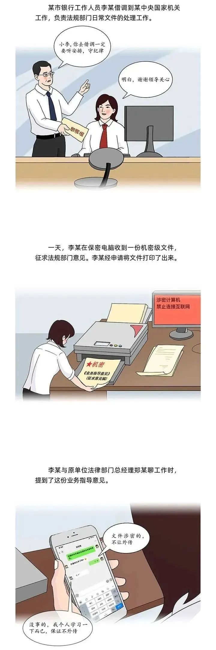 bbin集团官网 - 相信品牌的力量