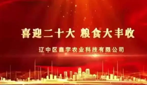 99b8b16fed81c1806e4b546e93a0a420 bbin集团官网 - 相信品牌的力量