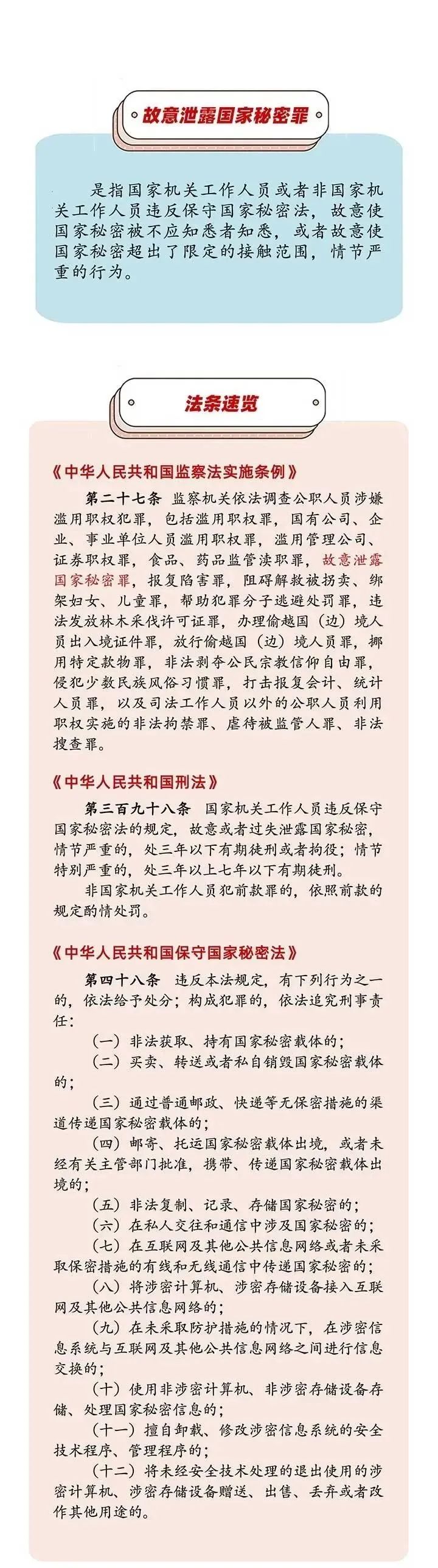bbin集团官网 - 相信品牌的力量