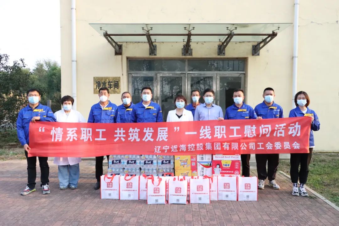 bbin集团官网 - 相信品牌的力量
