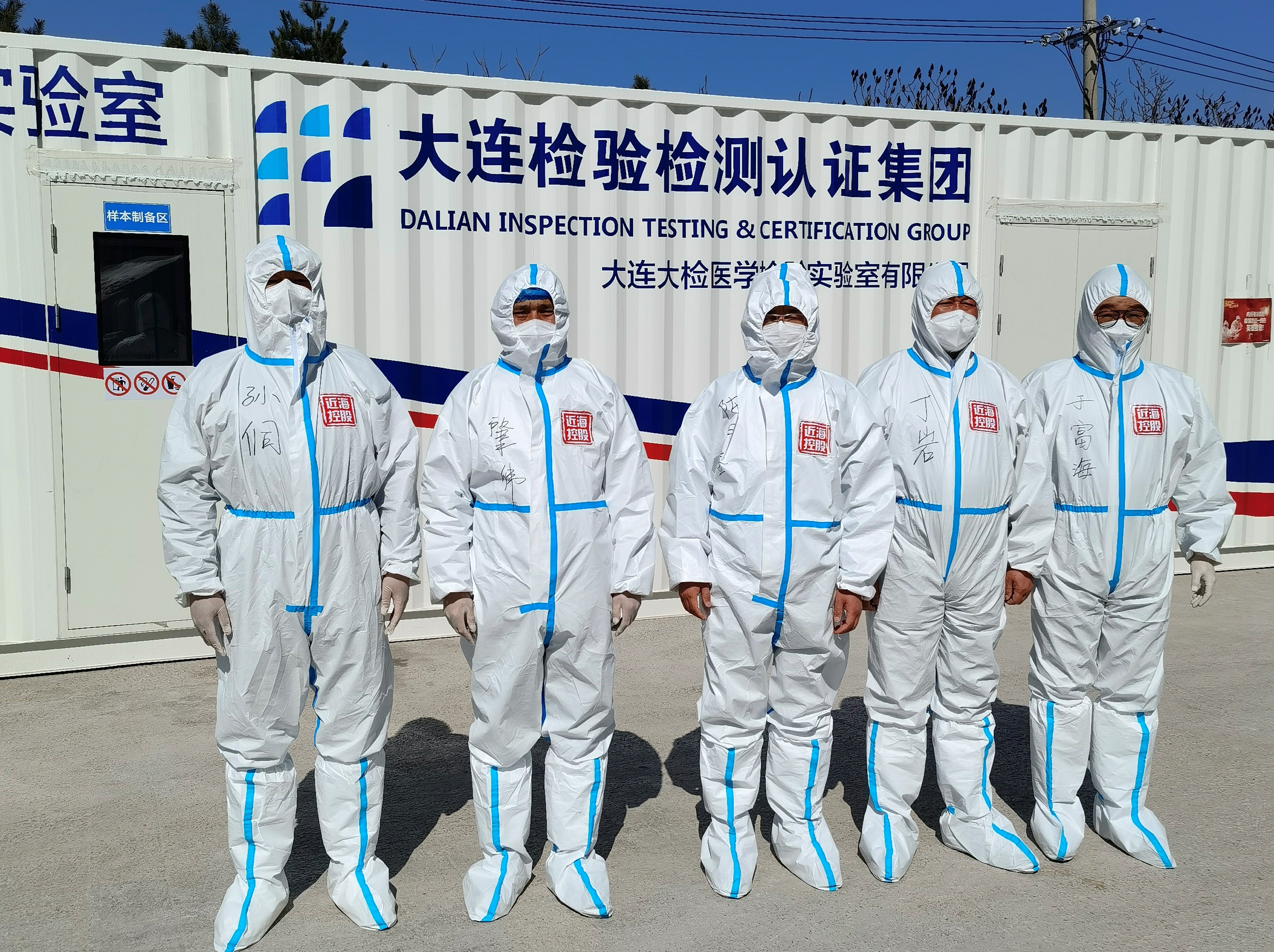 a4cc1bf4f6a5fa158882a12fb3382d07 bbin集团官网 - 相信品牌的力量