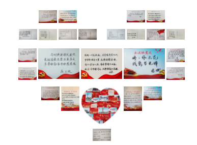 c062b6aea901e9512469372155bdc96b bbin集团官网 - 相信品牌的力量
