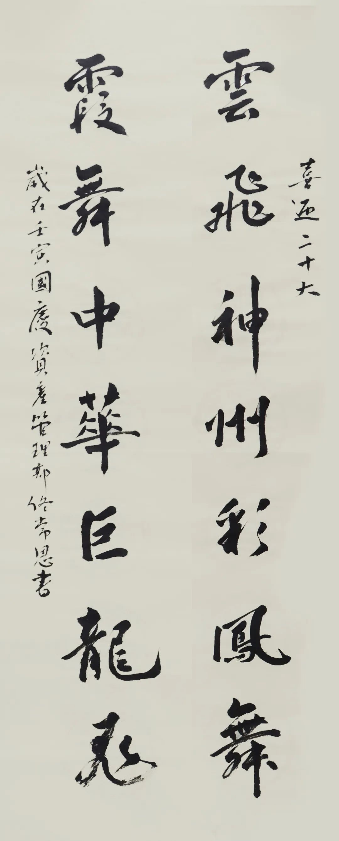 cf34b8b120e0e3c832fc8c8310ad98c7 bbin集团官网 - 相信品牌的力量