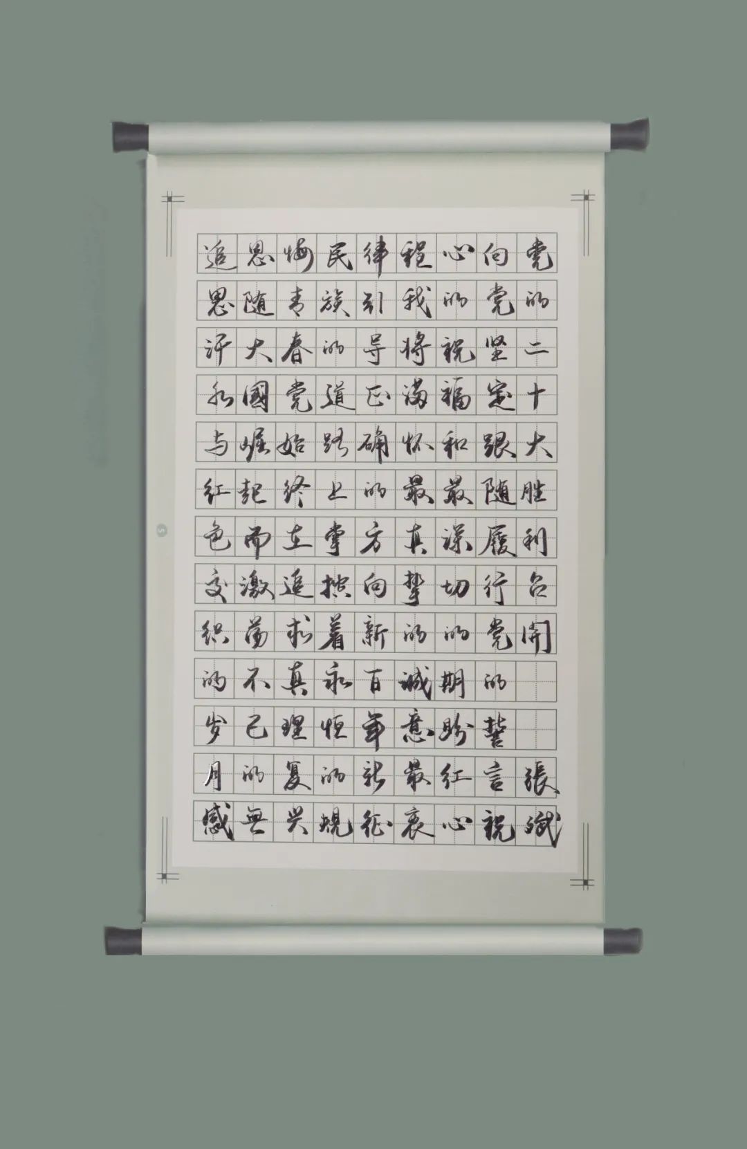 d14e0ad2afb75a4f3fe8ea773fc85e00 bbin集团官网 - 相信品牌的力量