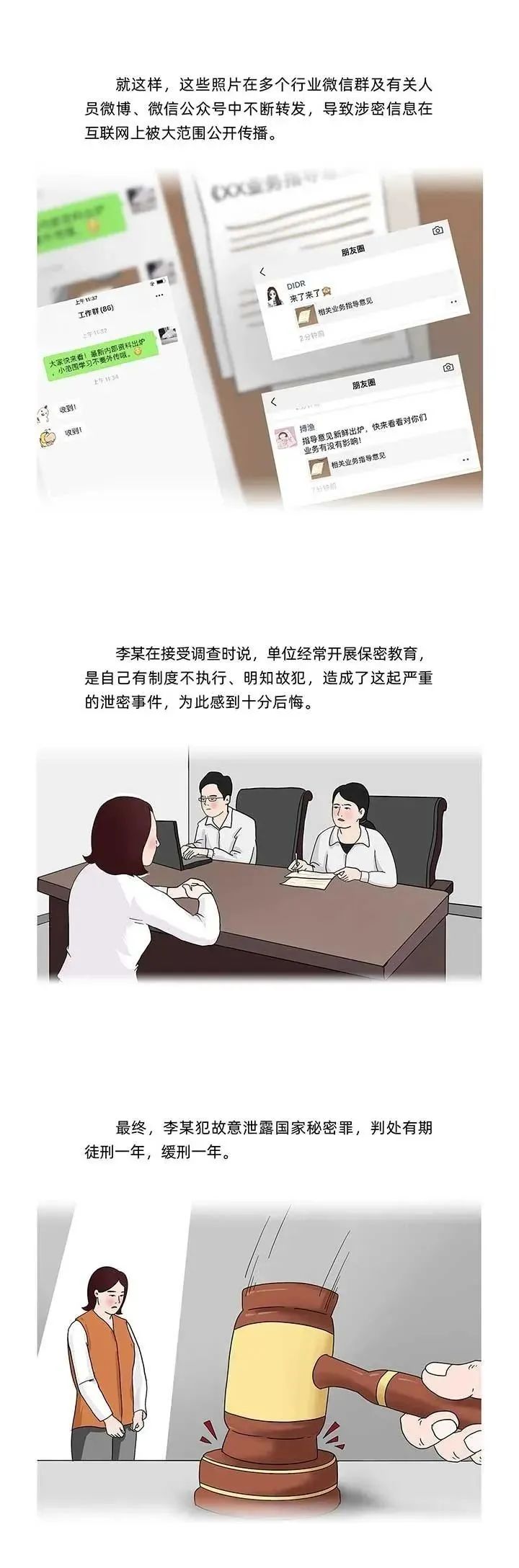 bbin集团官网 - 相信品牌的力量