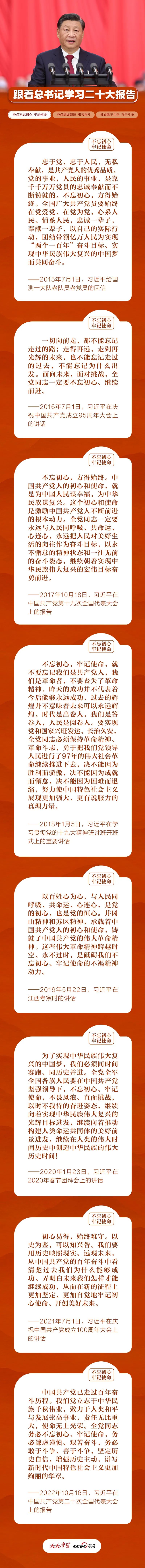 36b11bbbde97dd23f9ac0143ff724ebe bbin集团官网 - 相信品牌的力量