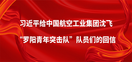 bbin集团官网 - 相信品牌的力量