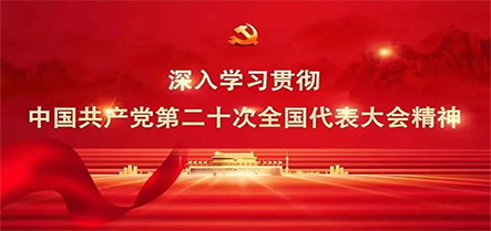 bbin集团官网 - 相信品牌的力量