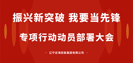 bbin集团官网 - 相信品牌的力量
