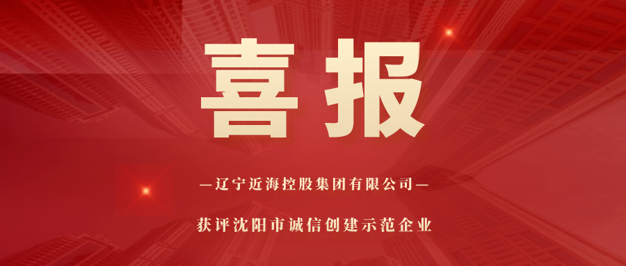 bbin集团官网 - 相信品牌的力量