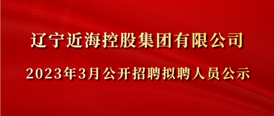 bbin集团官网 - 相信品牌的力量