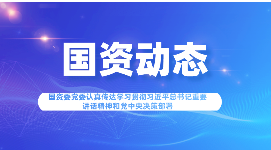bbin集团官网 - 相信品牌的力量