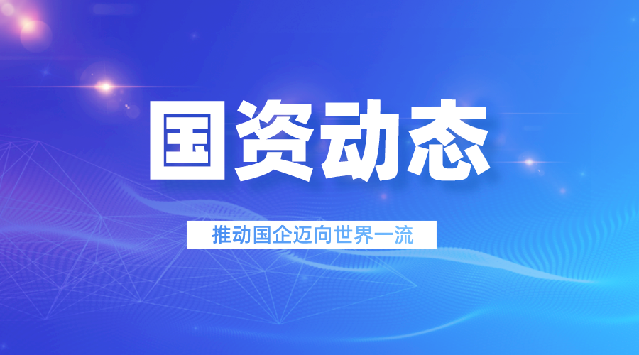 bbin集团官网 - 相信品牌的力量