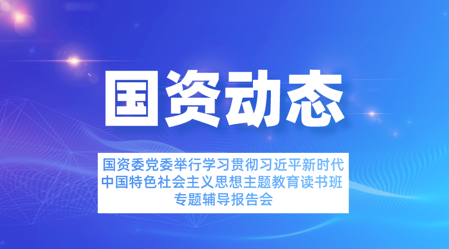 bbin集团官网 - 相信品牌的力量