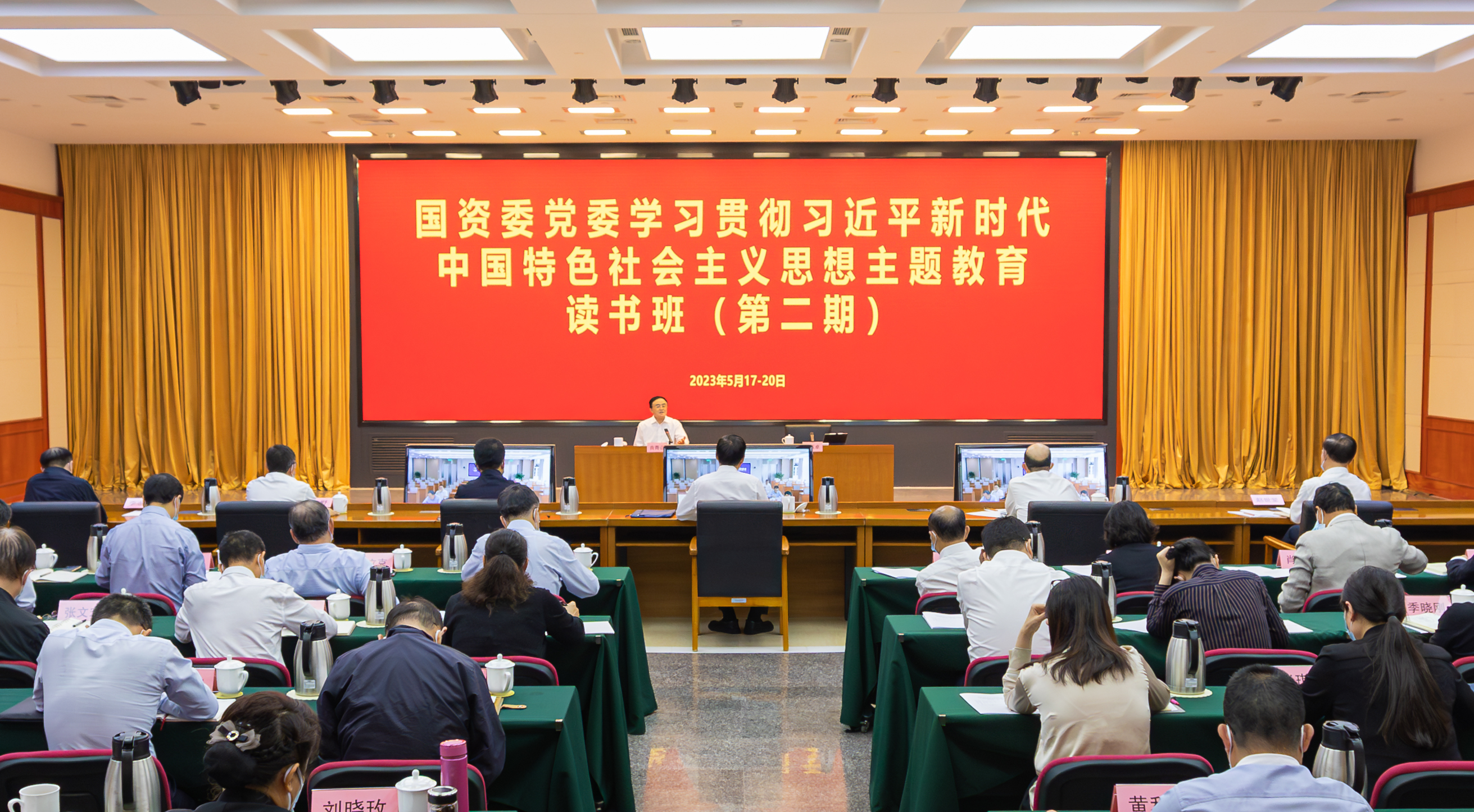 bbin集团官网 - 相信品牌的力量