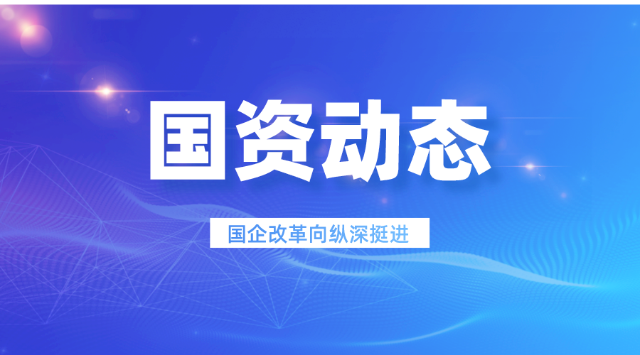 bbin集团官网 - 相信品牌的力量