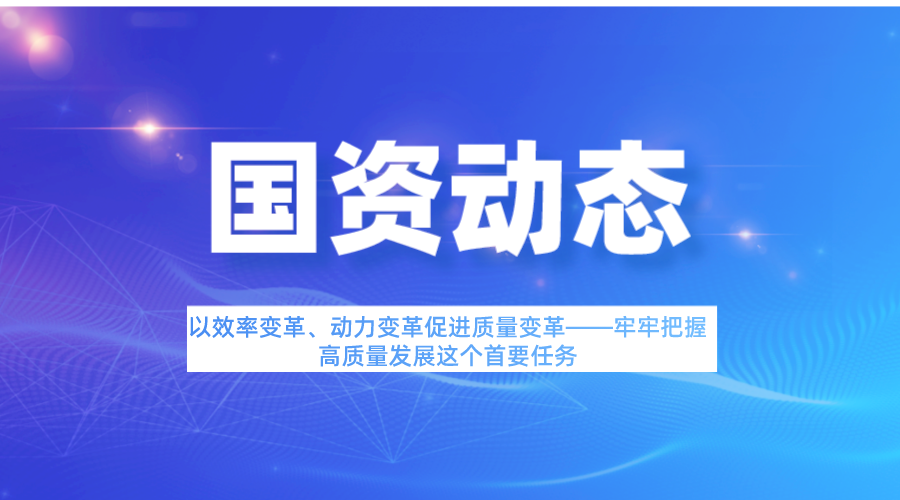 bbin集团官网 - 相信品牌的力量