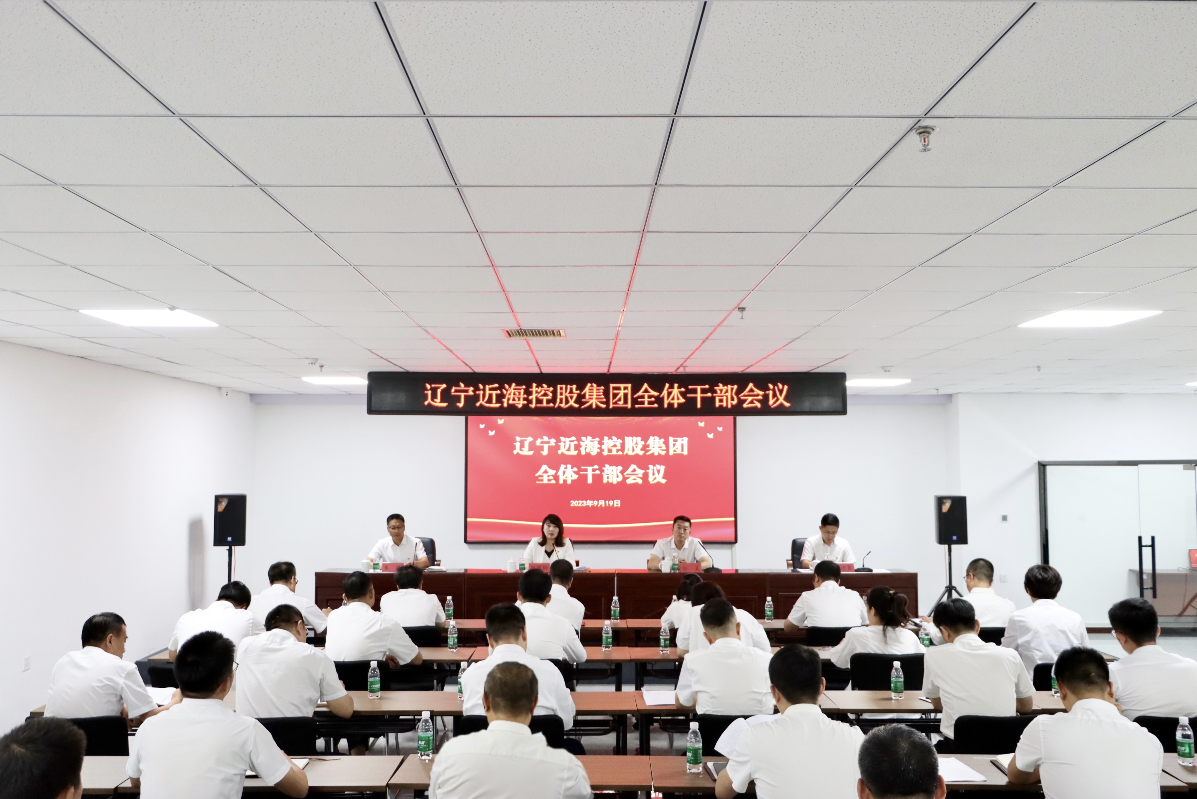 bbin集团官网 - 相信品牌的力量