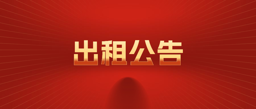 bbin集团官网 - 相信品牌的力量