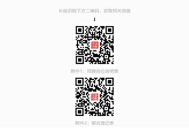 bbin集团官网 - 相信品牌的力量
