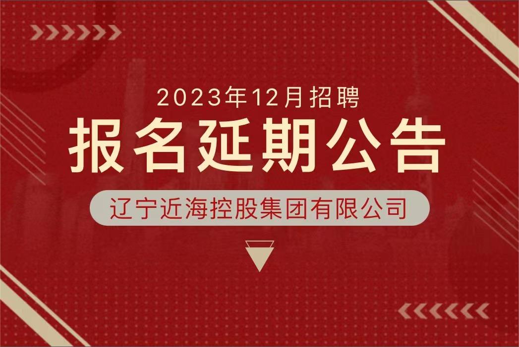 bbin集团官网 - 相信品牌的力量