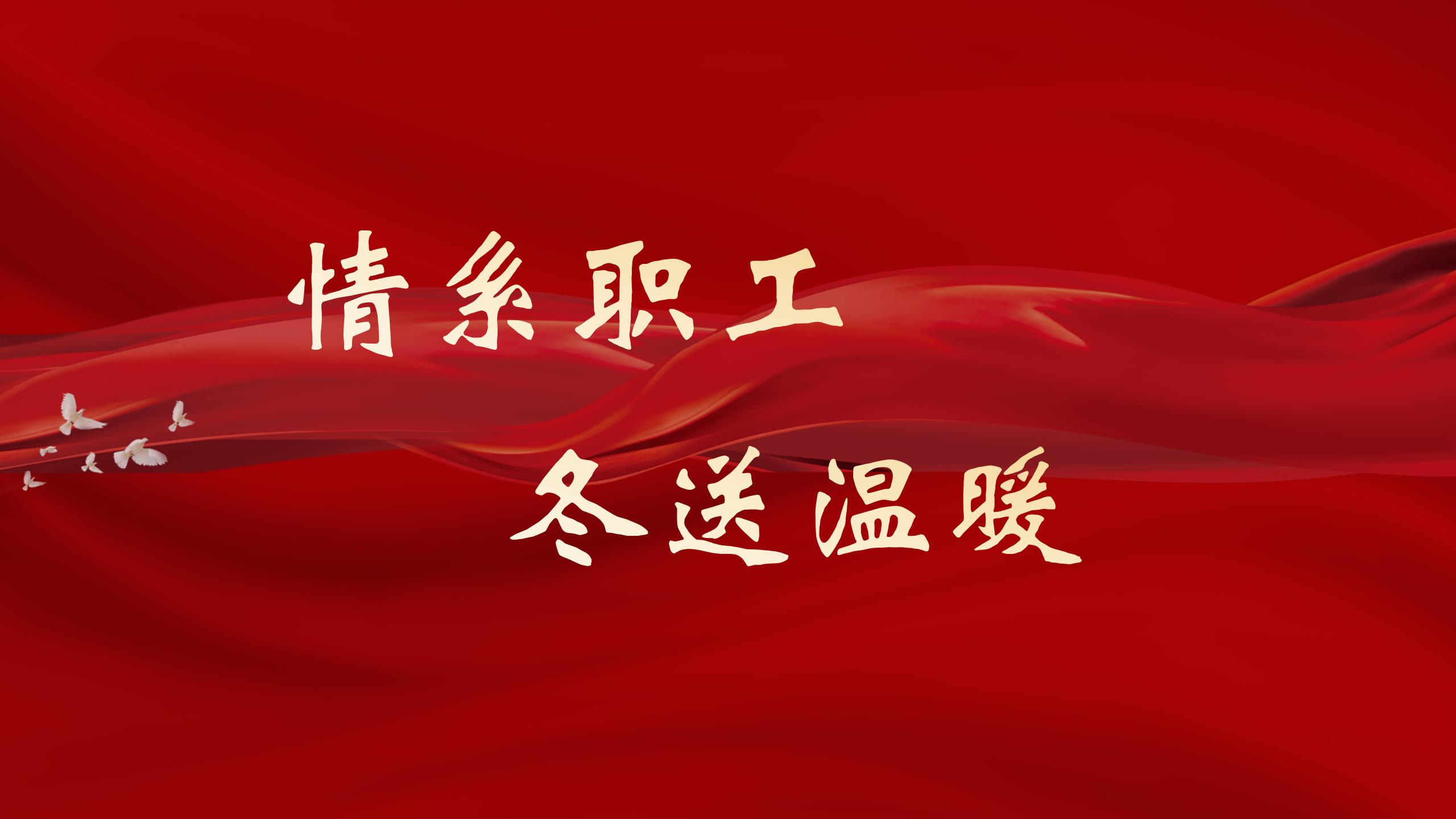 bbin集团官网 - 相信品牌的力量