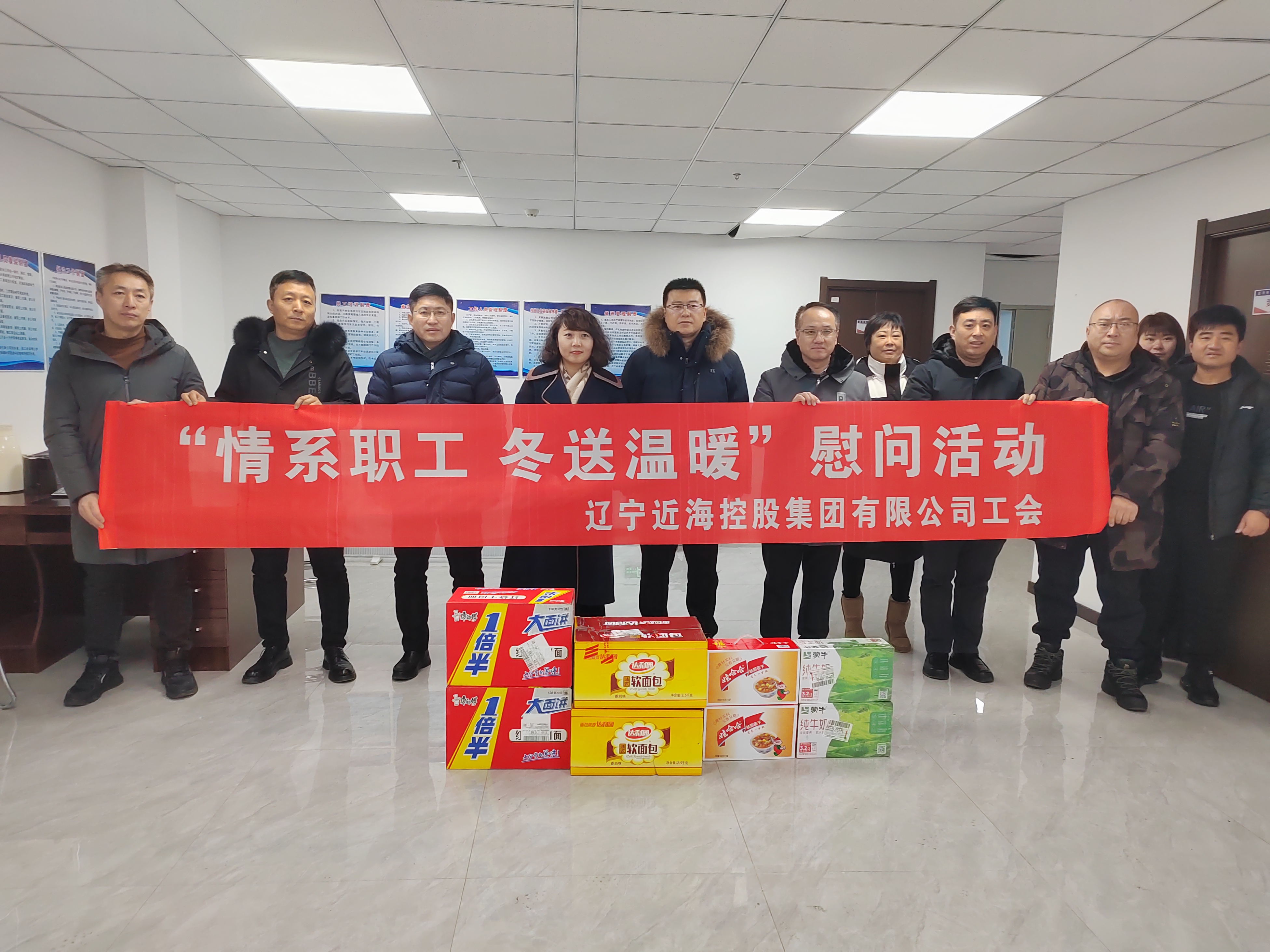 79b2a43b3ad102a672c01456a337b34c bbin集团官网 - 相信品牌的力量
