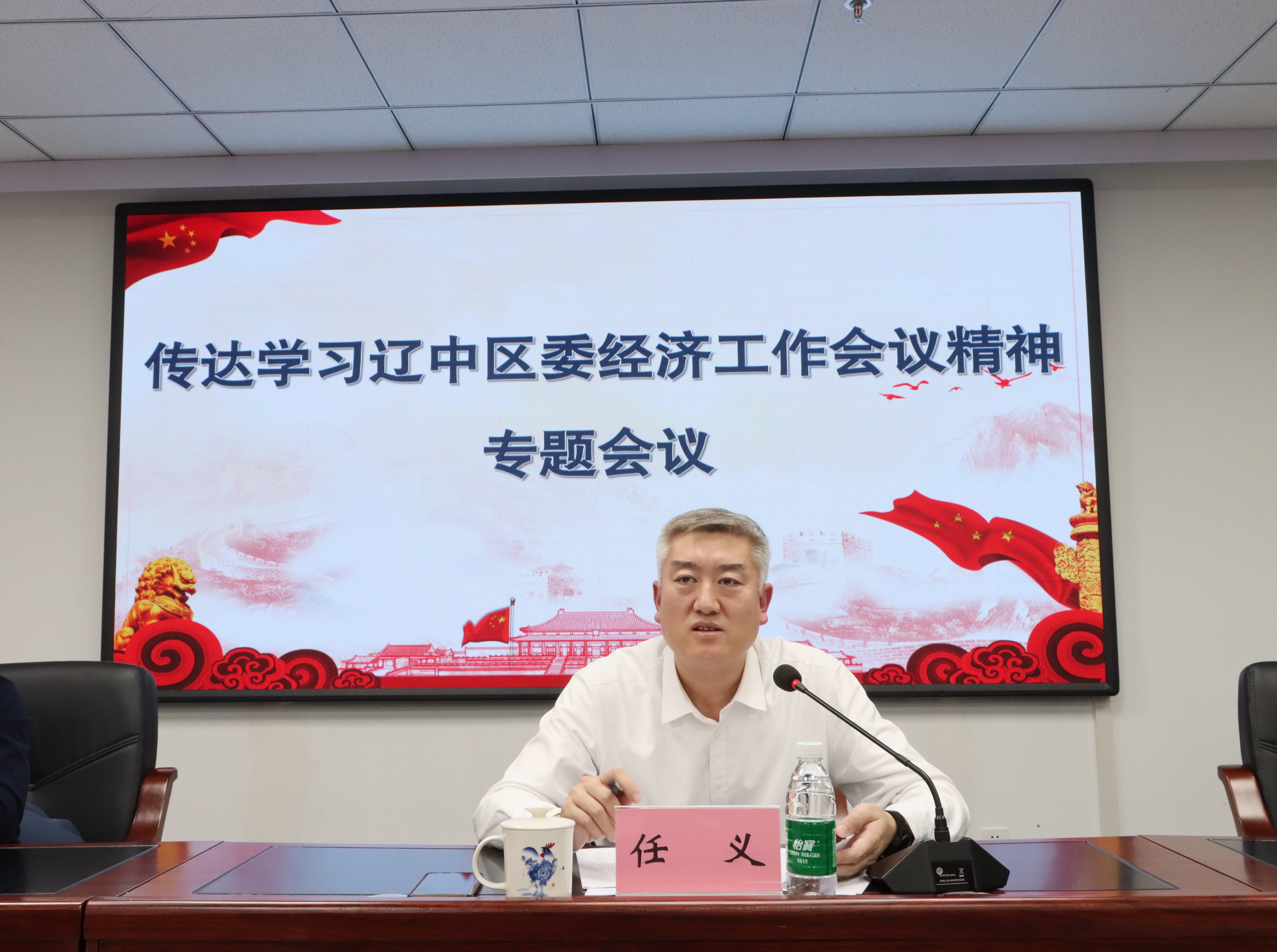 3f49e3acb3301b3b01362c179eed3325 bbin集团官网 - 相信品牌的力量