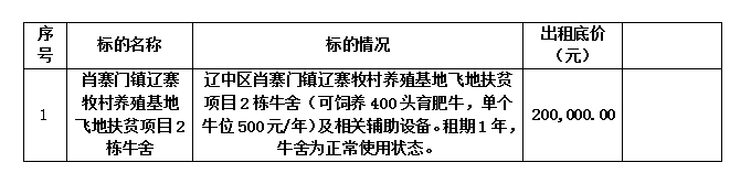 bbin集团官网 - 相信品牌的力量