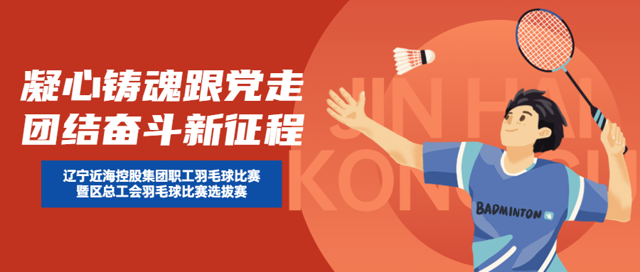bbin集团官网 - 相信品牌的力量