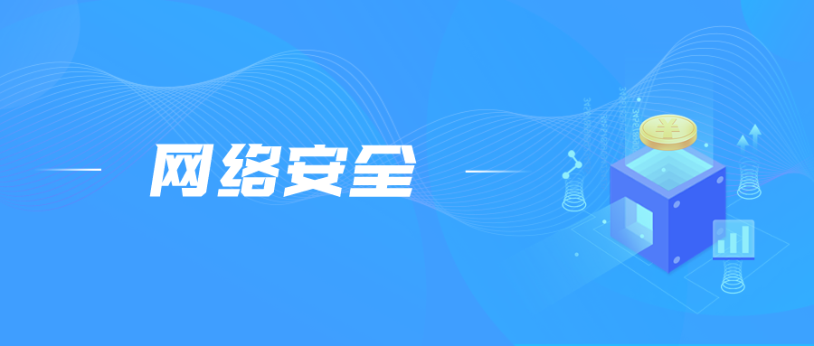 bbin集团官网 - 相信品牌的力量