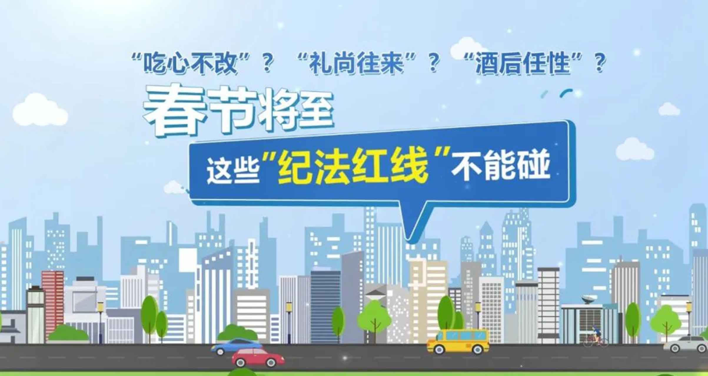 bbin集团官网 - 相信品牌的力量