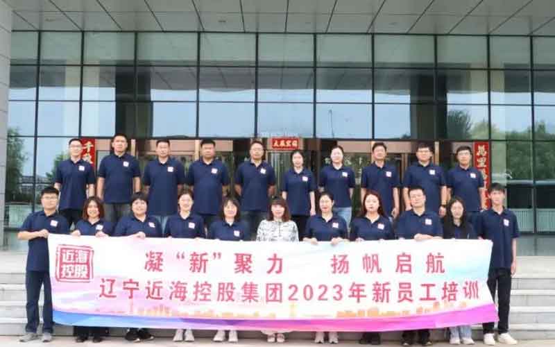 bbin集团官网 - 相信品牌的力量