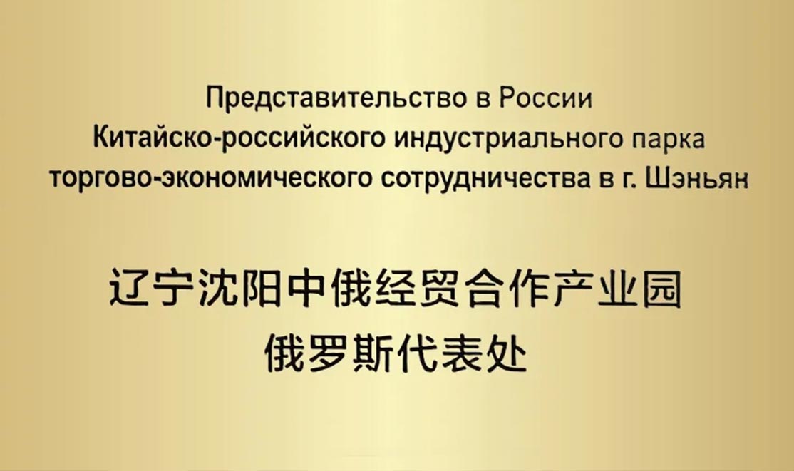 bbin集团官网 - 相信品牌的力量