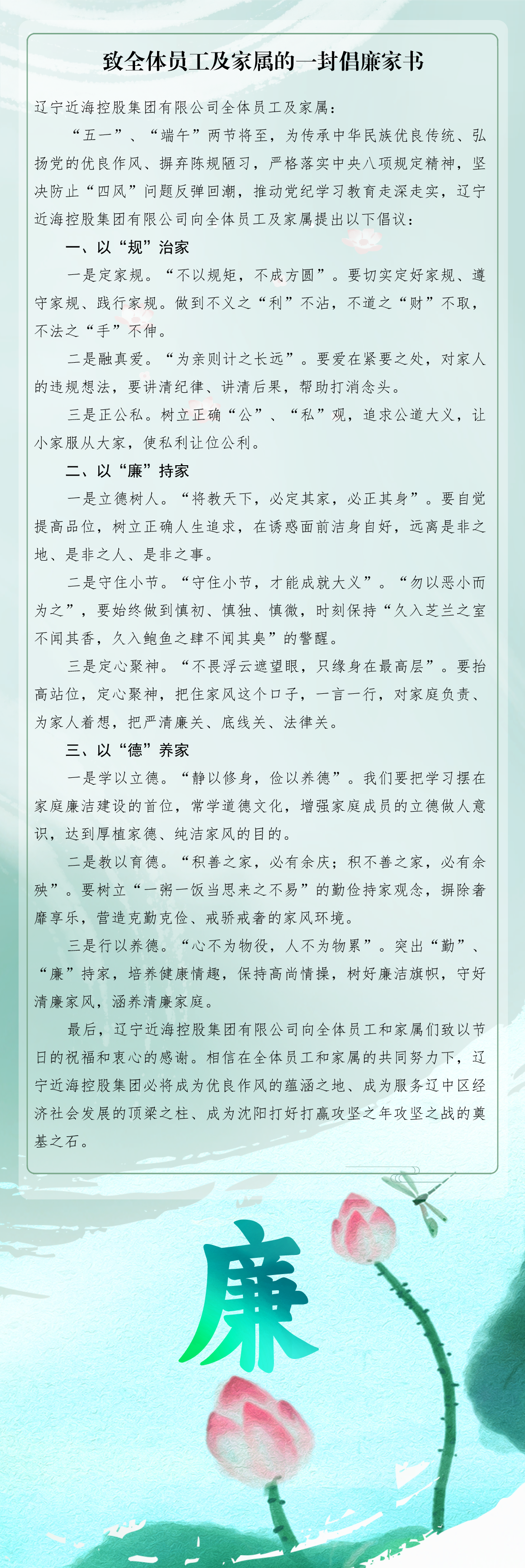 bbin集团官网 - 相信品牌的力量