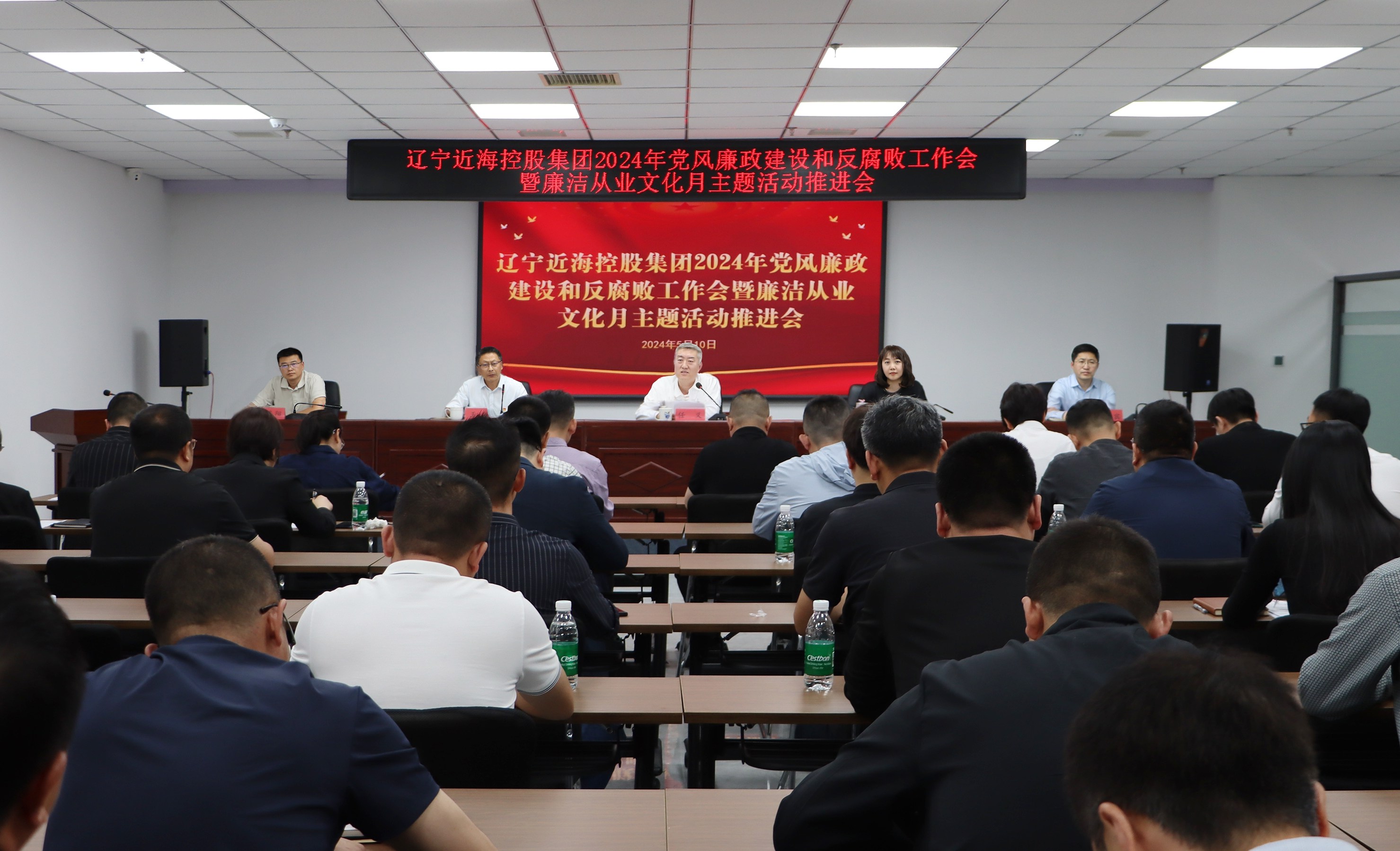 bbin集团官网 - 相信品牌的力量